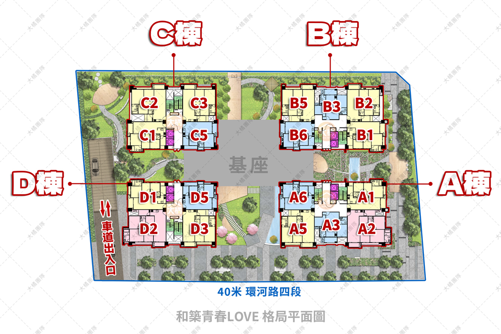 和築青春LOVE-格局平面圖
