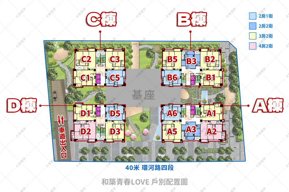 和築青春LOVE-戶別配置圖  