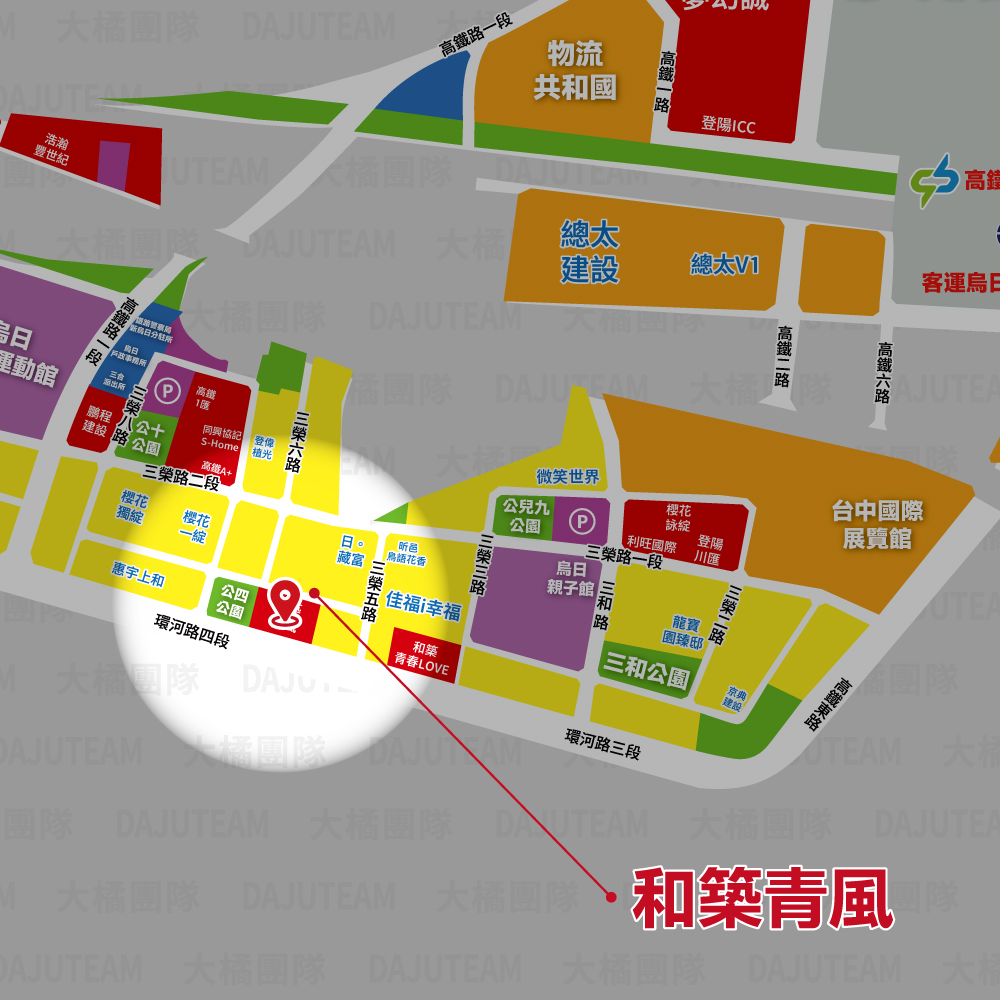 和築青風-位置圖