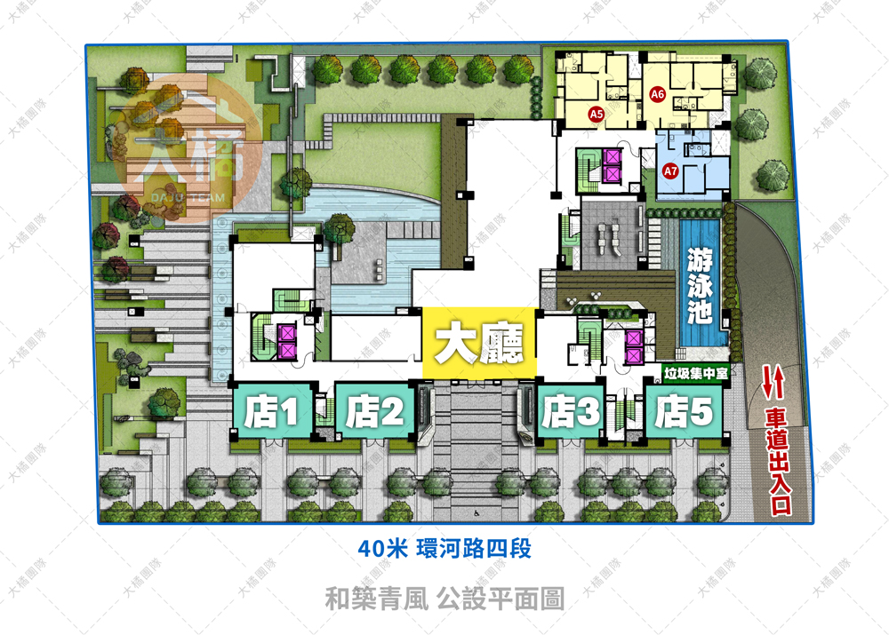 和築青風-公設平面圖