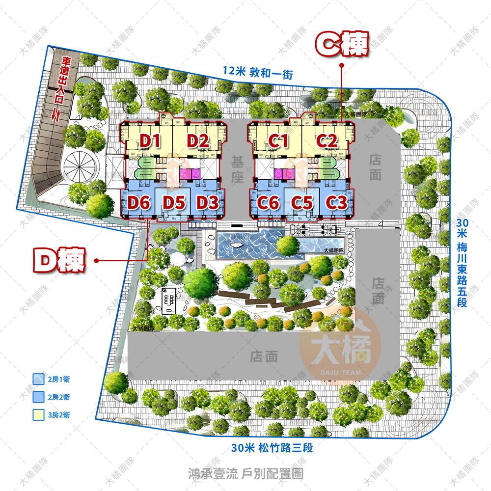 鴻承壹流-戶別配置圖