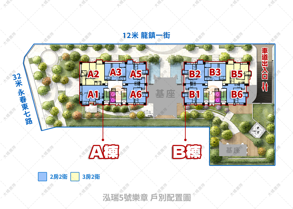 泓瑞5號樂章-戶別配置圖