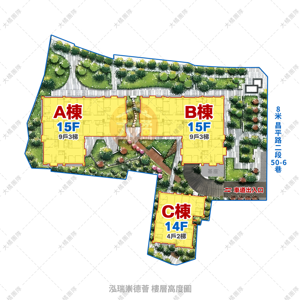 泓瑞崇德薈-樓層高度圖