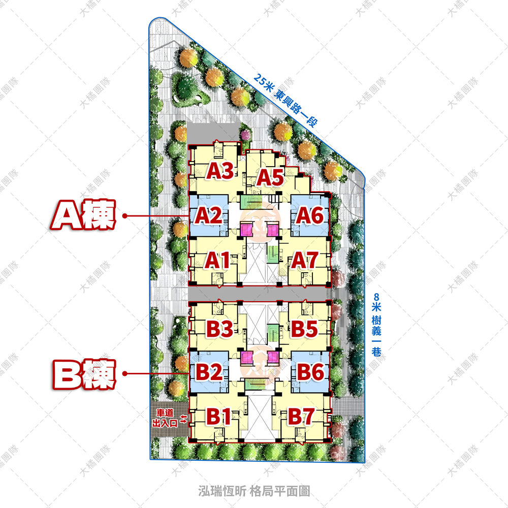 泓瑞恆昕-格局平面圖
