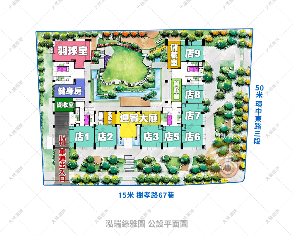 泓瑞綠雅圖-公設平面圖