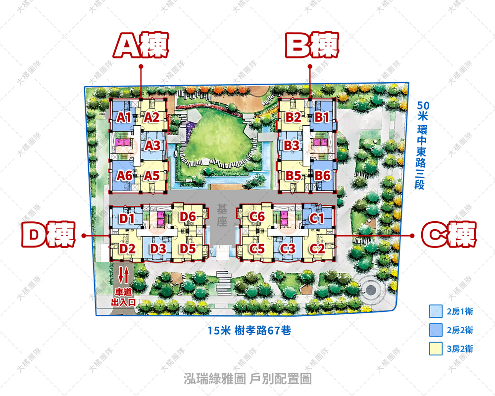 泓瑞綠雅圖-戶別配置圖