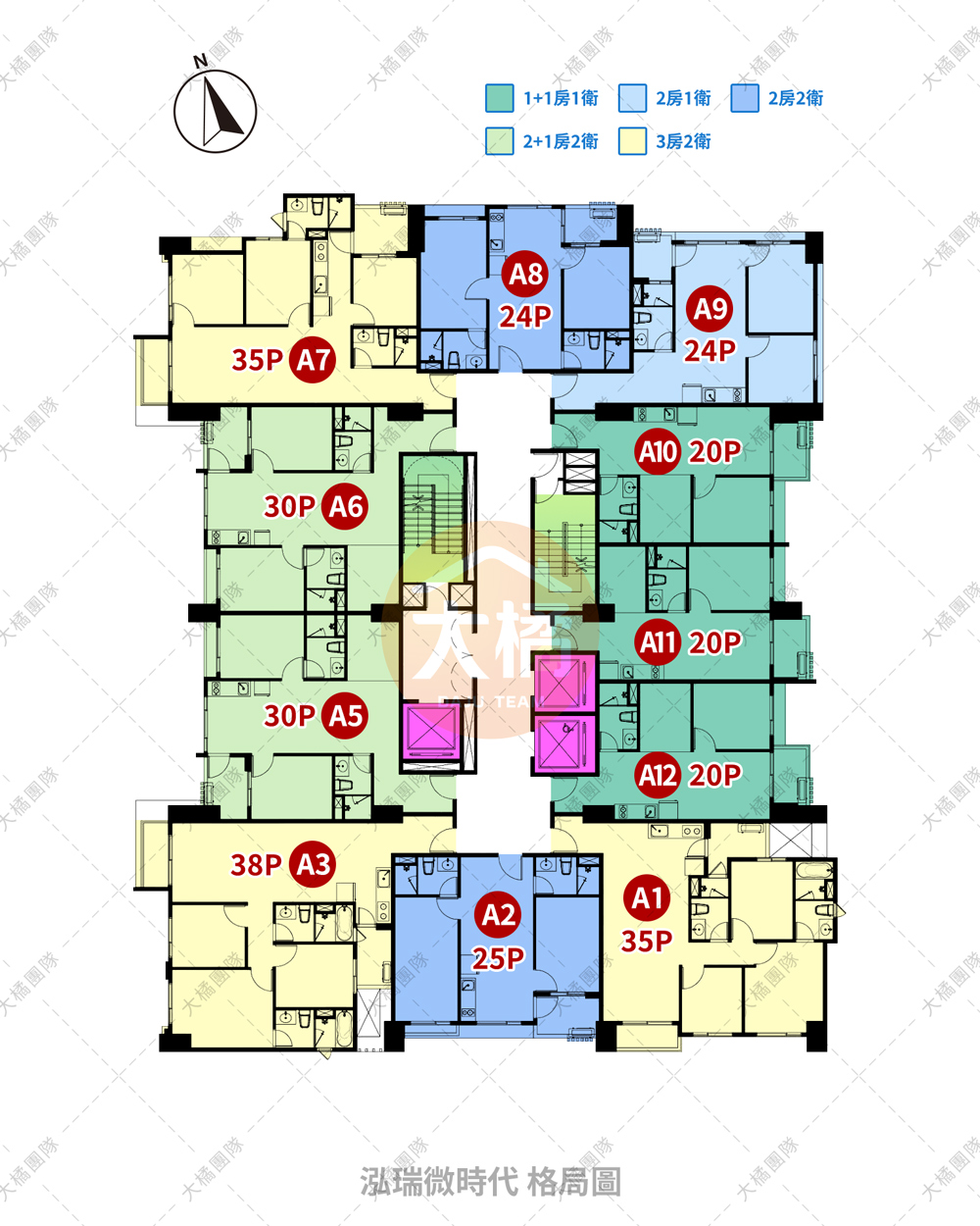 泓瑞微時代-格局圖