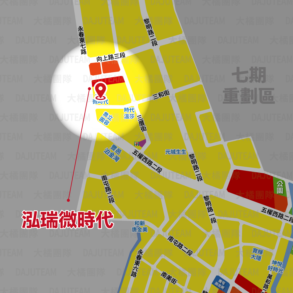 泓瑞微時代-位置圖