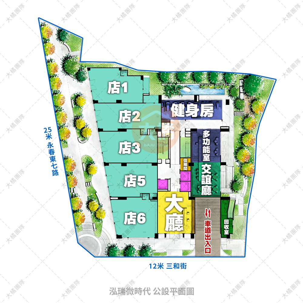泓瑞微時代-公設平面圖