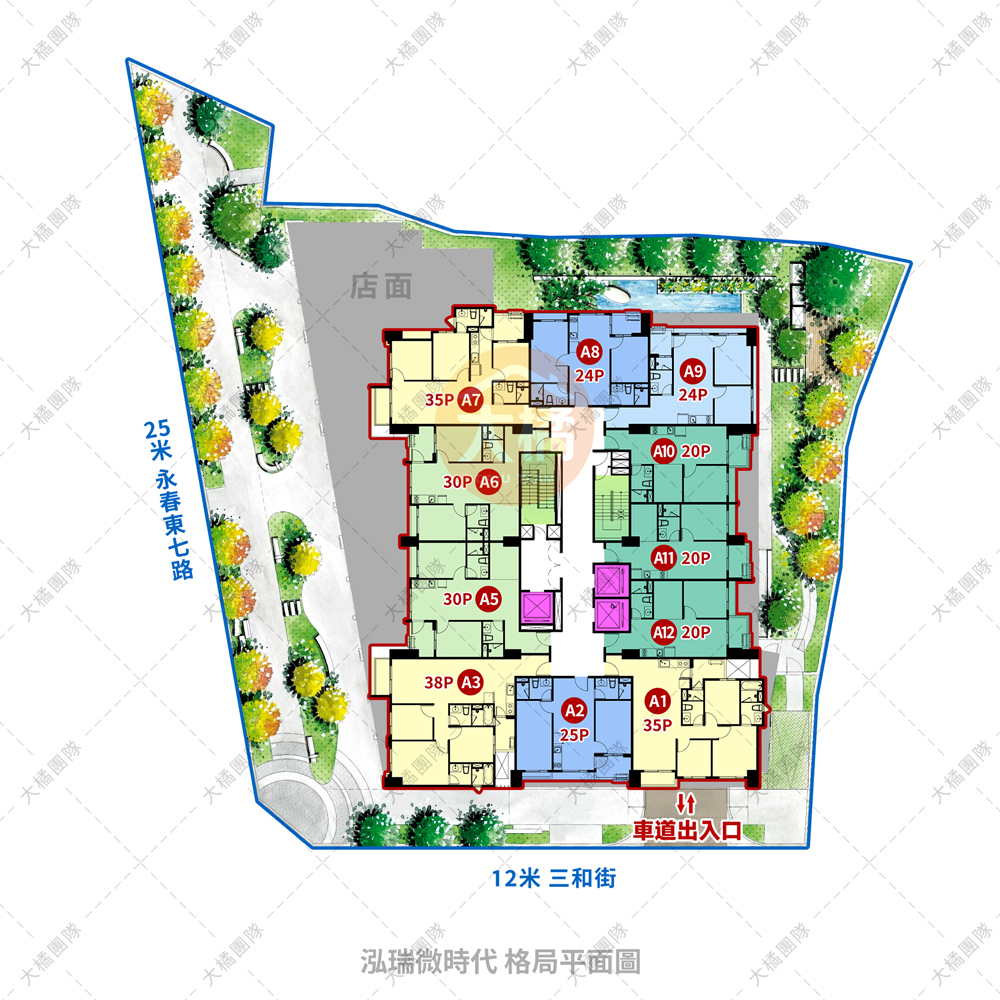 泓瑞微時代-格局平面圖
