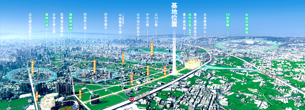 泓瑞洲際之森-空拍基地圖
