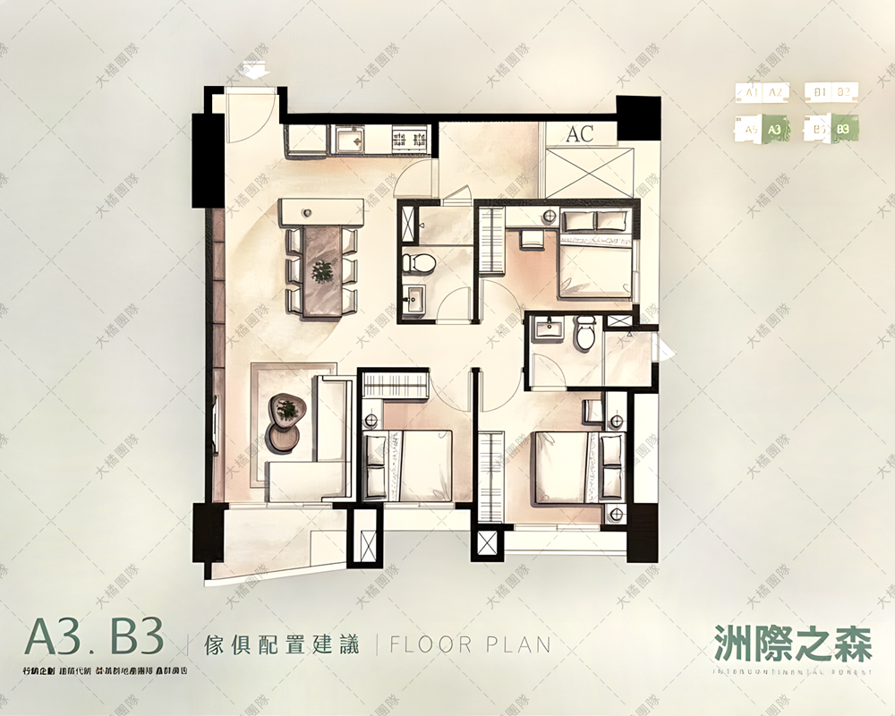 泓瑞洲際之森-A3、B3傢俱配置圖