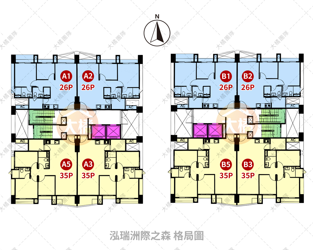 泓瑞洲際之森-格局圖