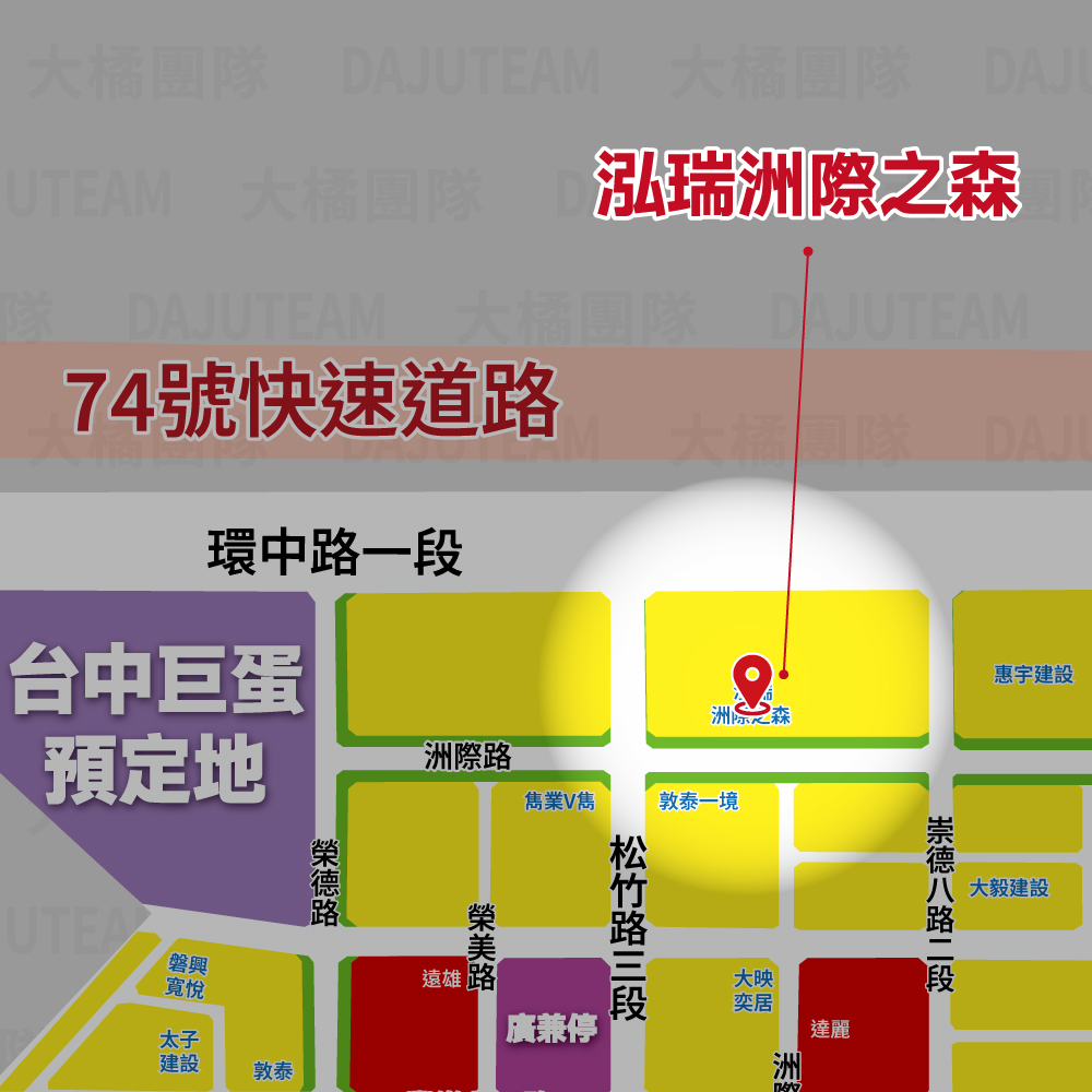 泓瑞洲際之森-位置圖