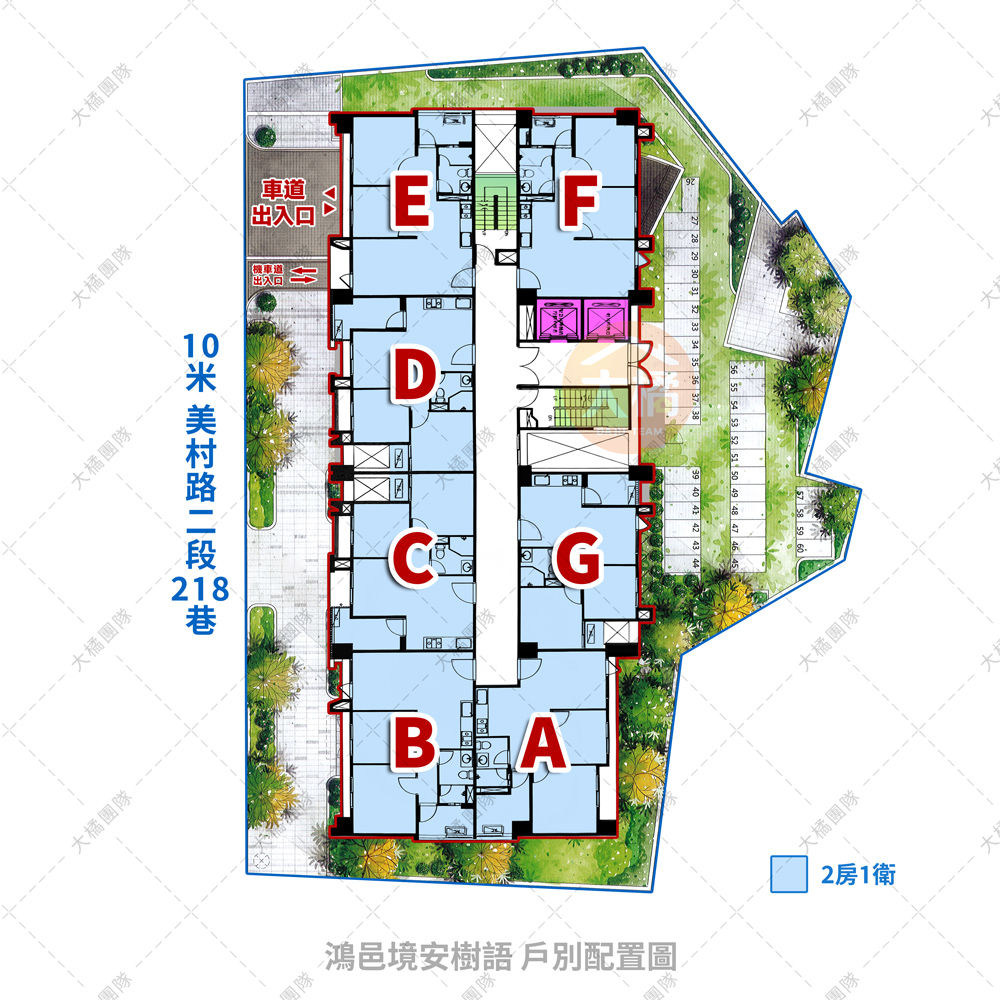 鴻邑境安樹語-戶別配置圖