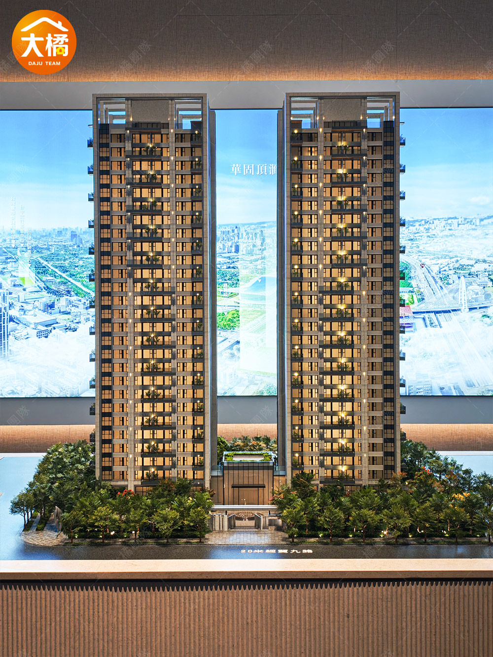 華固頂滙-建築模型