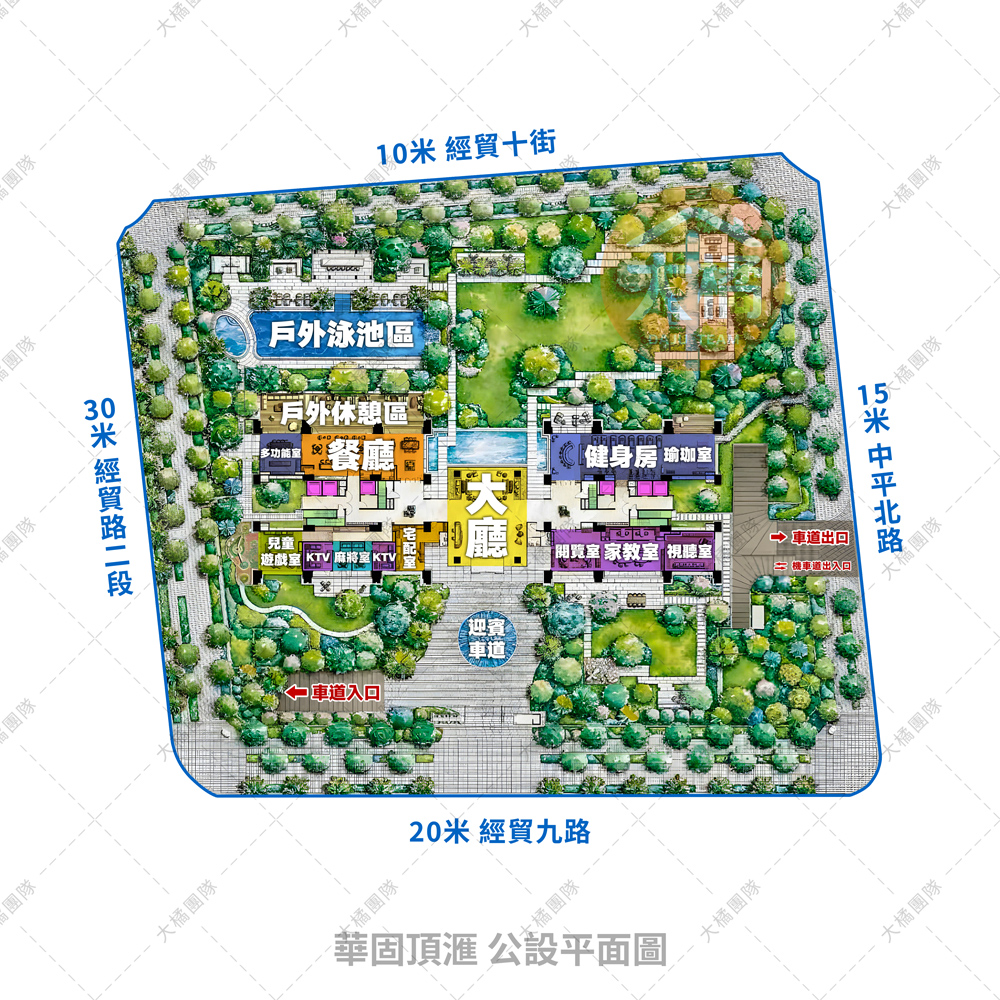 華固頂滙-公設平面圖