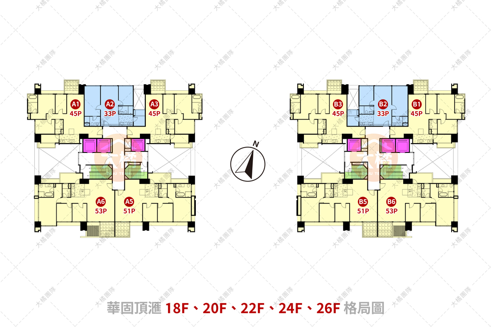 華固頂滙-18F、20F、22F、24F、26F格局圖