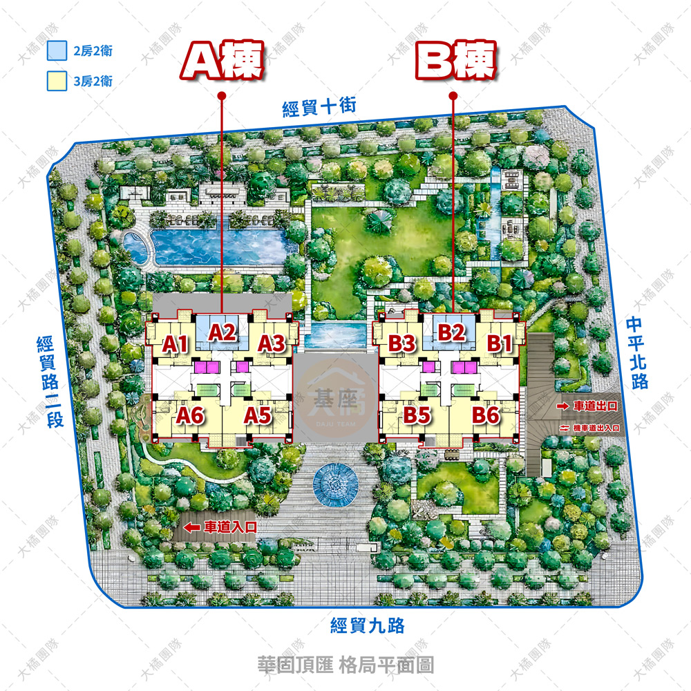 華固頂滙-基地格局平面圖