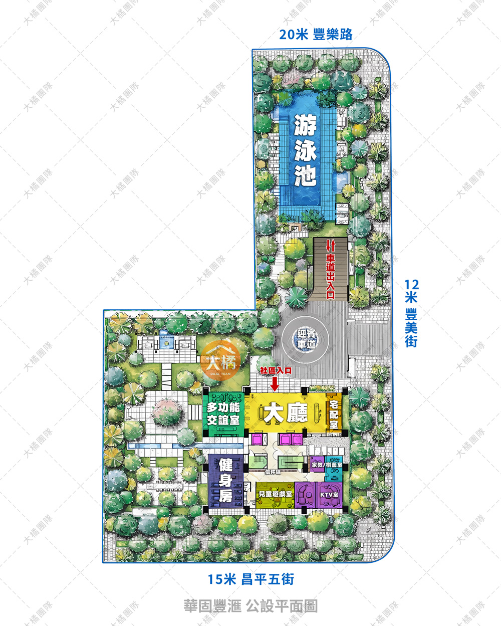 華固豐滙-社區公設平面圖