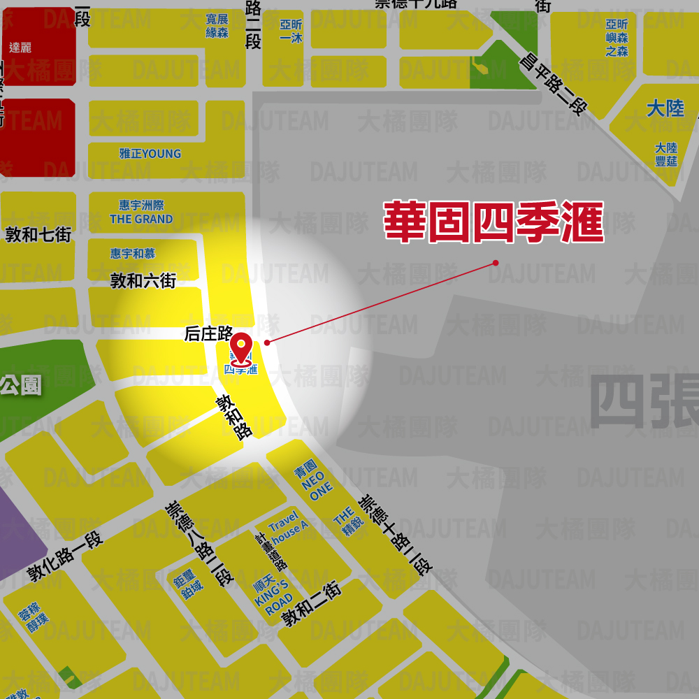 華固四季滙-位置圖