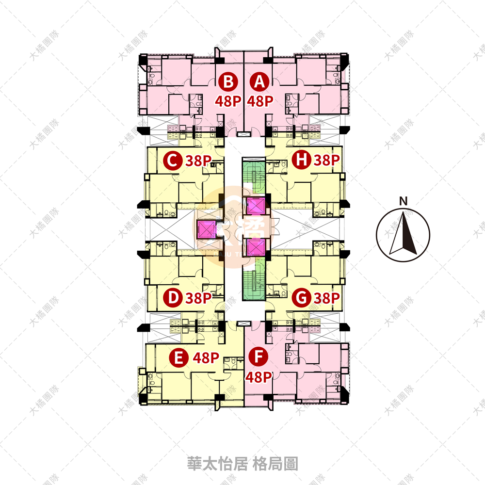 華太怡居-格局圖