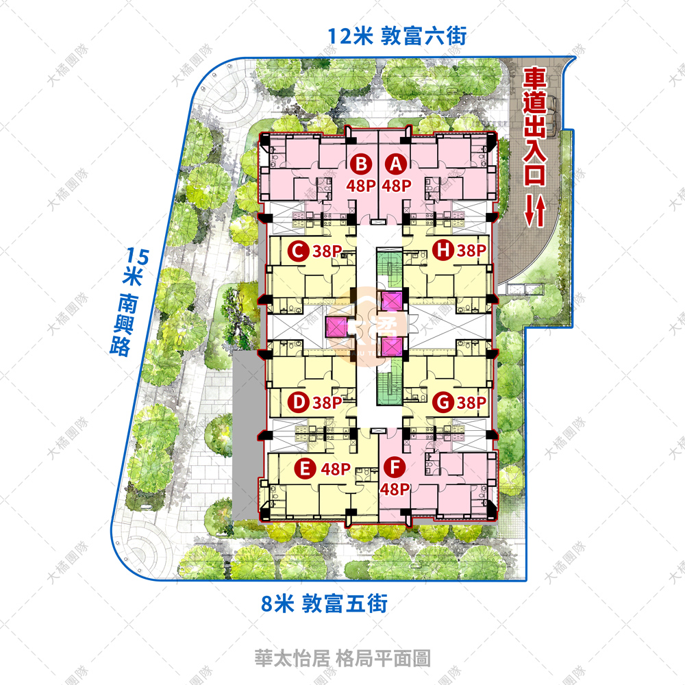 華太怡居-格局平面圖