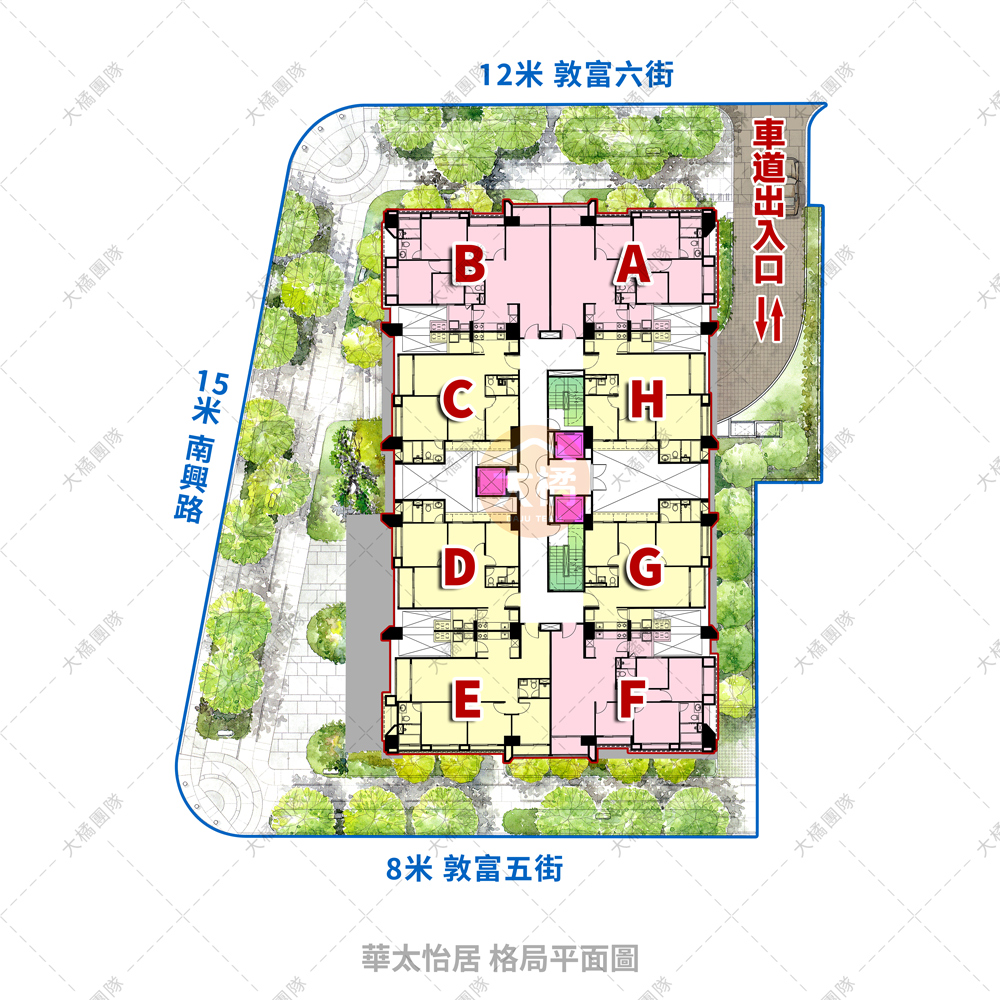 華太怡居-格局平面圖