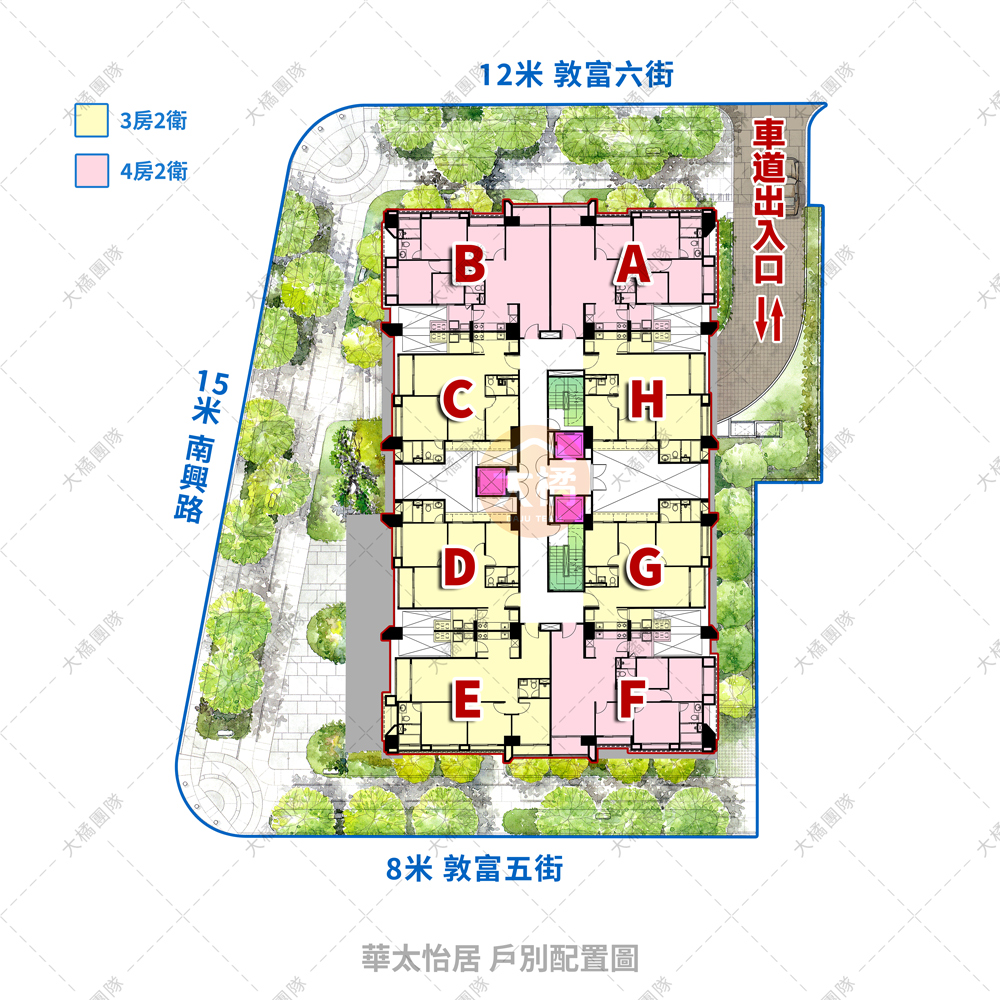 華太怡居-戶別配置圖