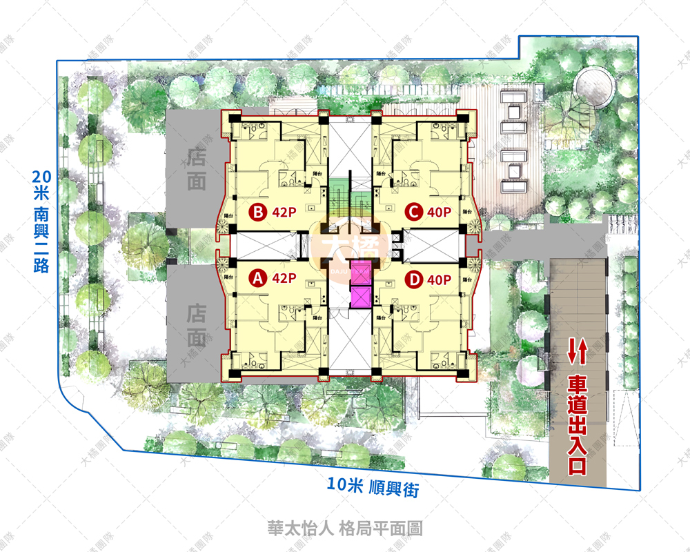 華太怡人-格局平面圖