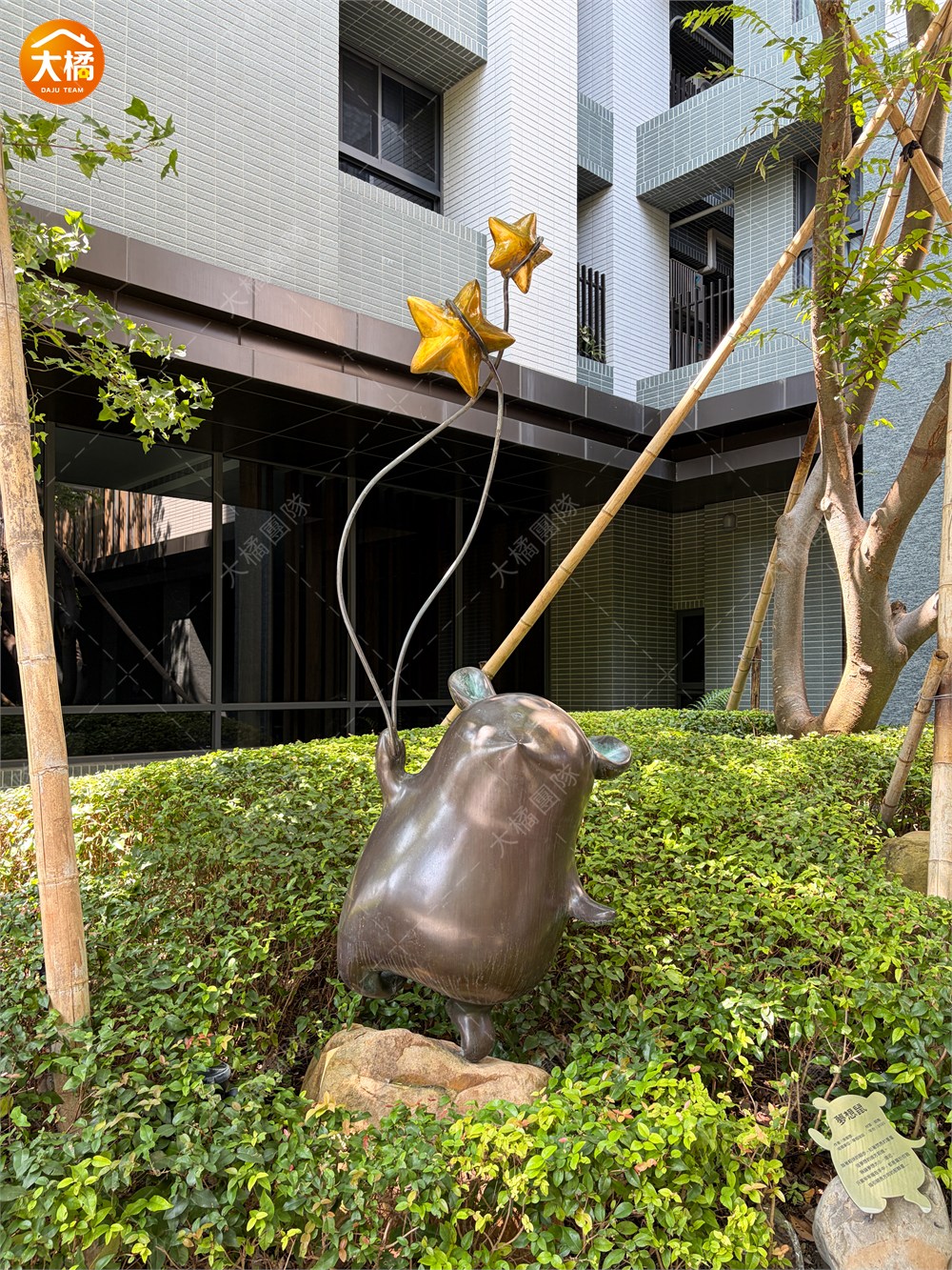 華相楓PARK-社區環境