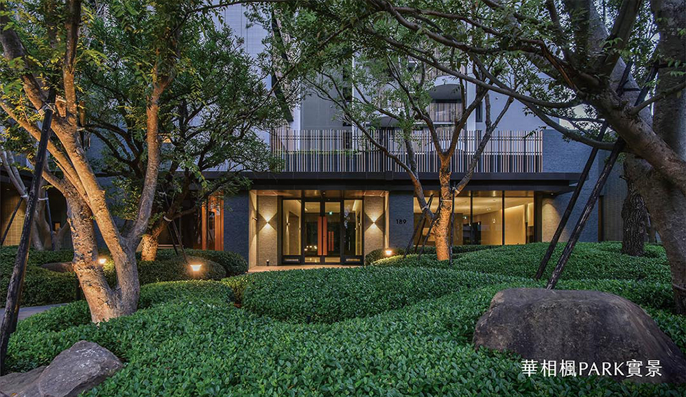 華相楓PARK-公設實景圖6