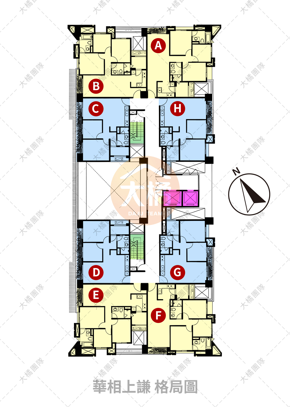 華相上謙-格局圖