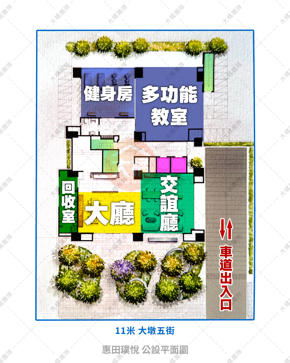 惠田璞悅-公設平面圖