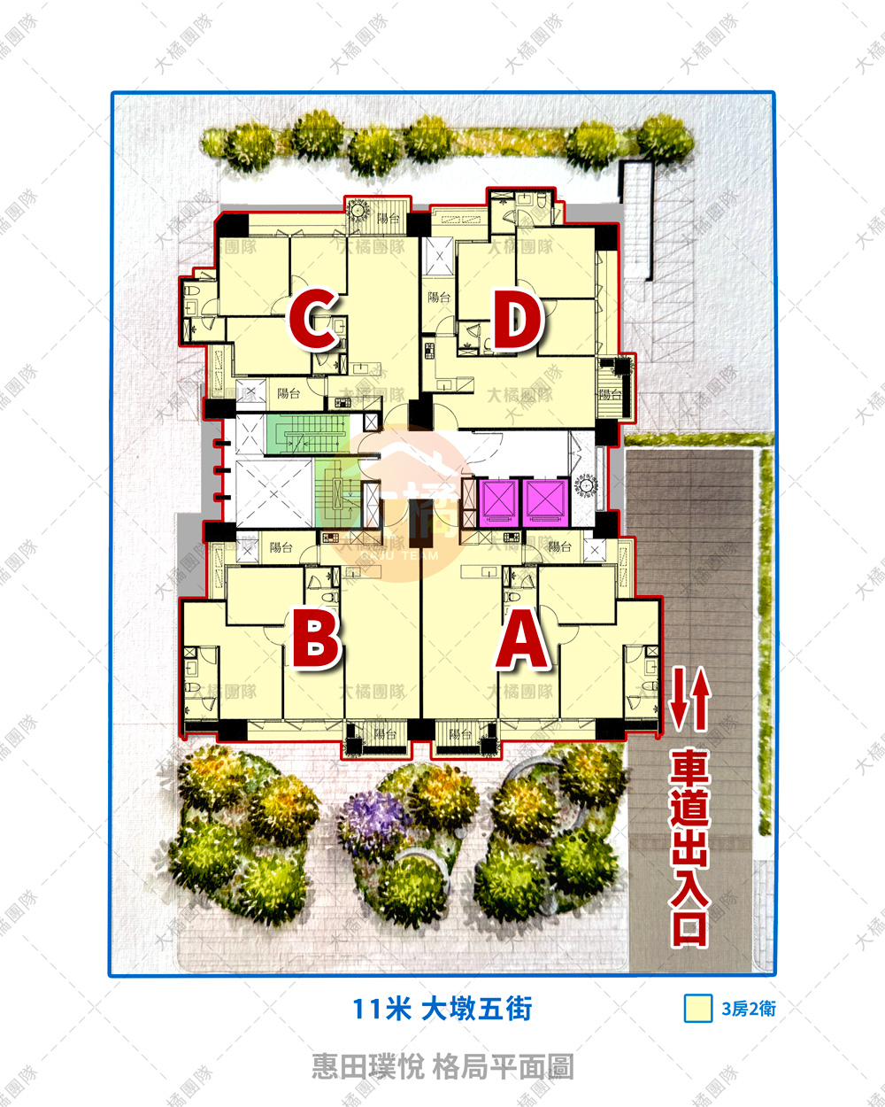 惠田璞悅-格局平面圖
