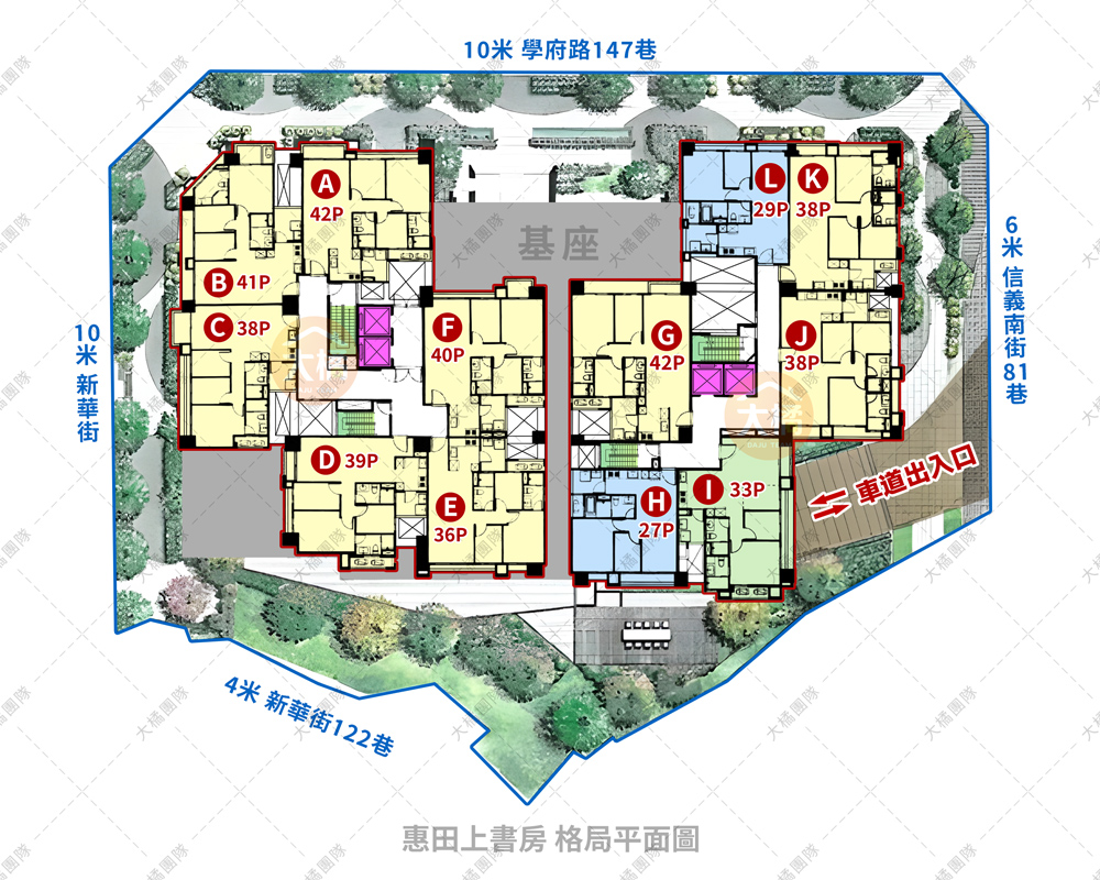 惠田上書房-格局平面圖