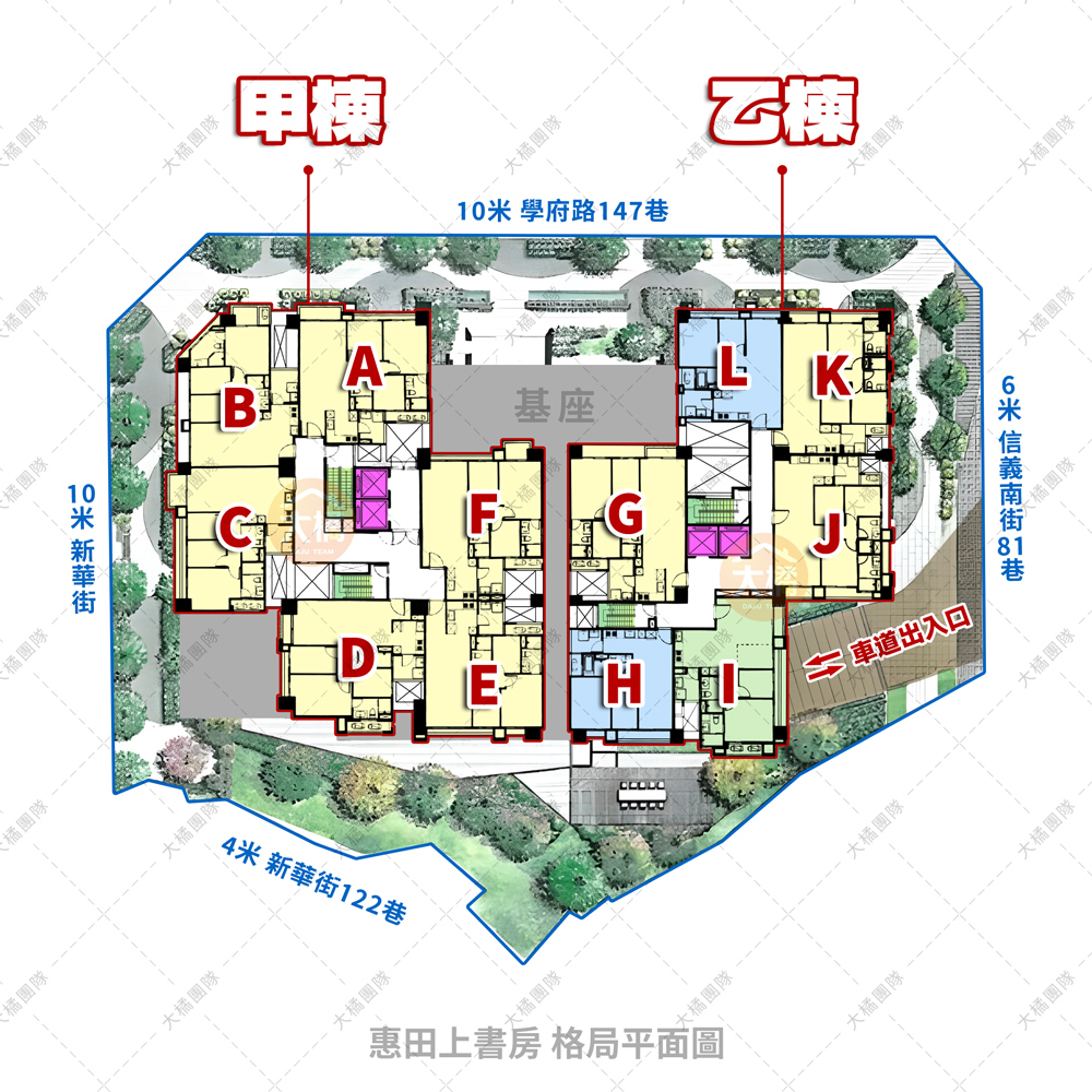 惠田上書房-格局平面圖