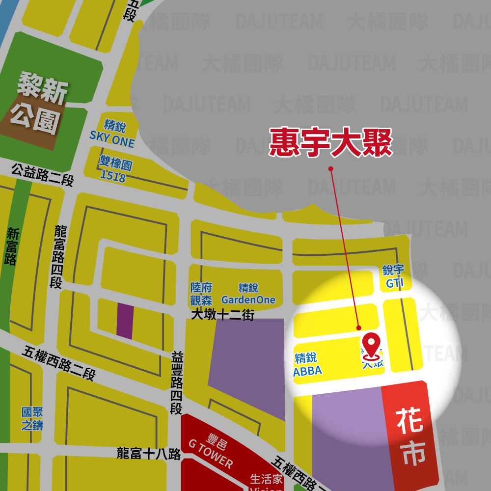 惠宇大聚-位置圖