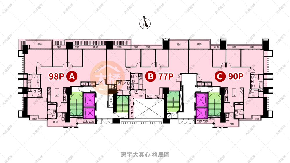 惠宇大其心-格局圖