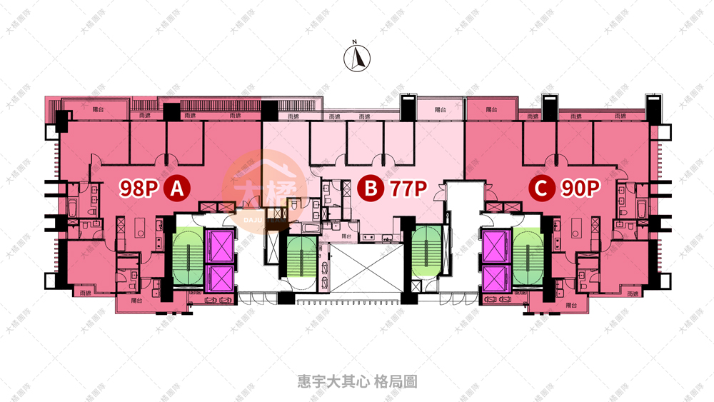 惠宇大其心-格局圖