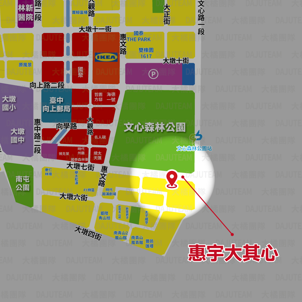 惠宇大其心-位置圖