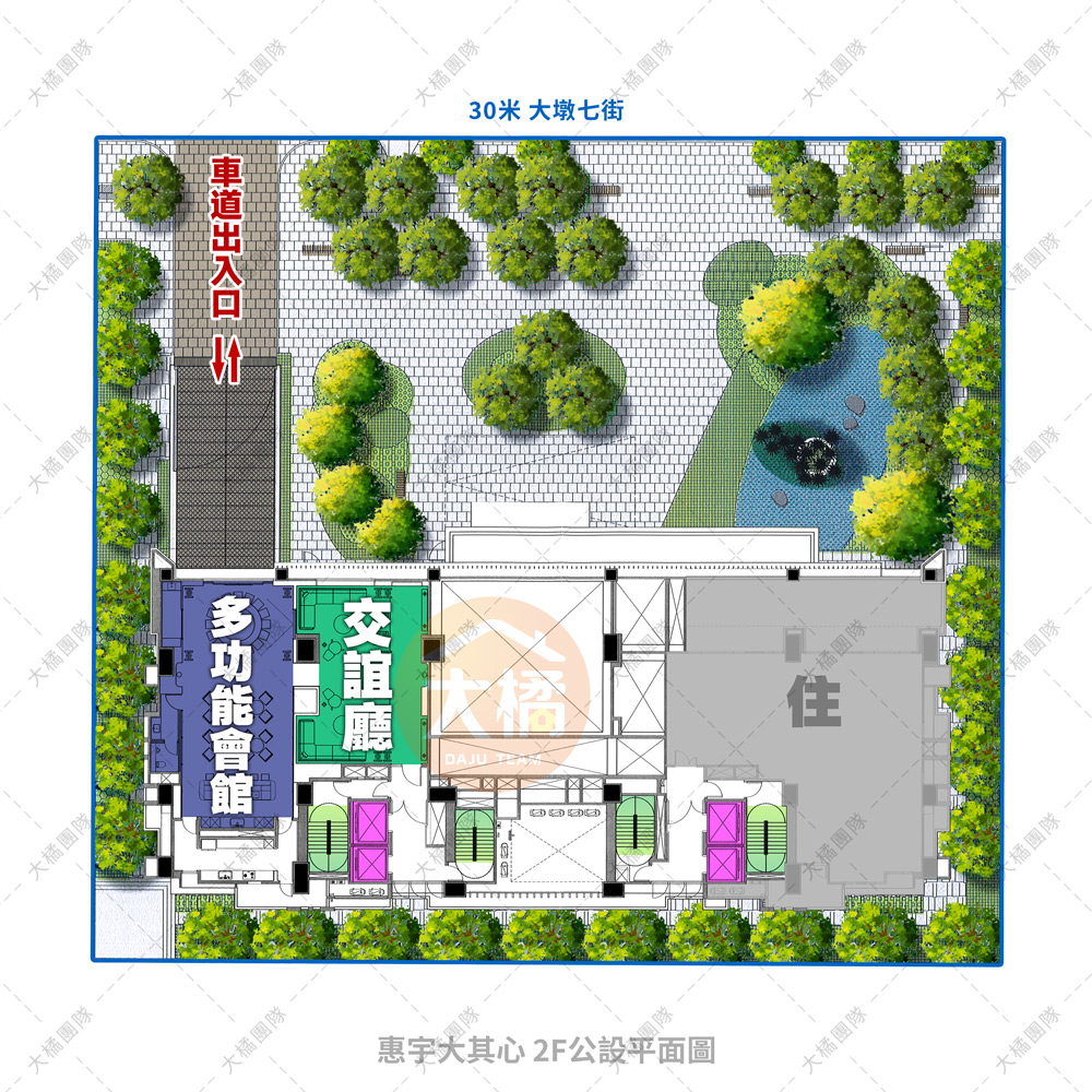 惠宇大其心-2F公設平面圖