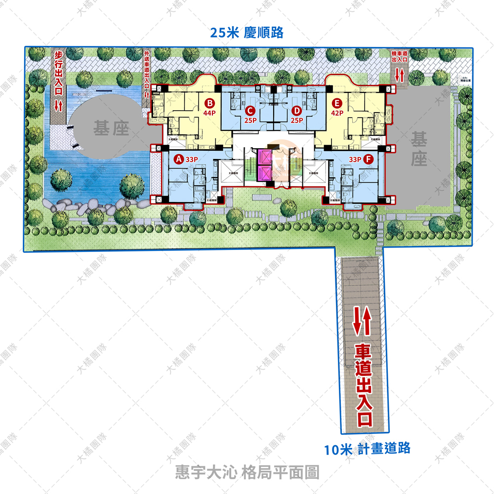 惠宇大沁-格局平面圖