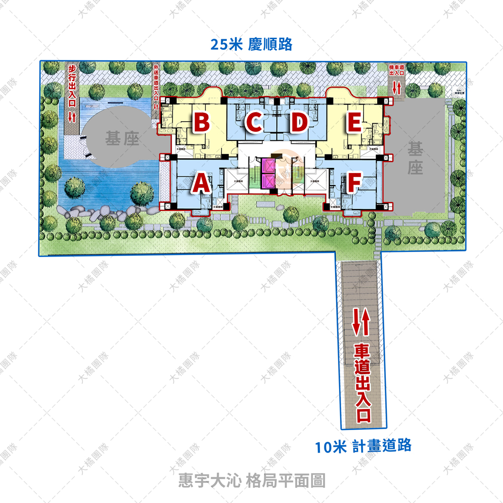 惠宇大沁-格局平面圖