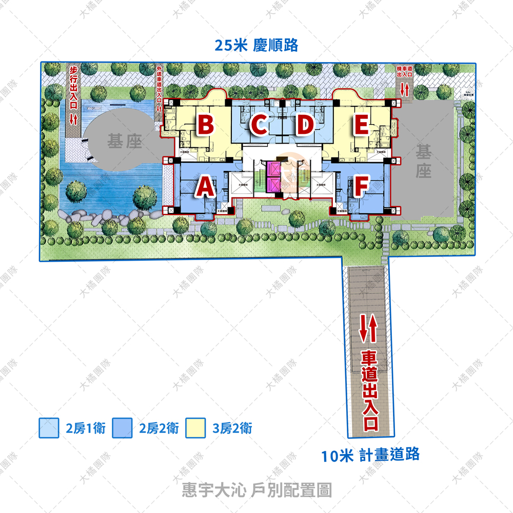 惠宇大沁-戶別配置圖