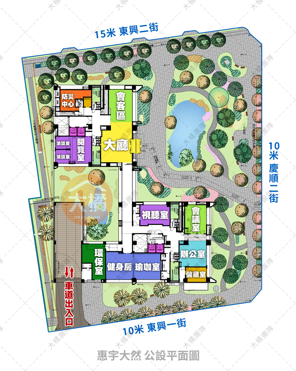 惠宇大然-公設平面圖