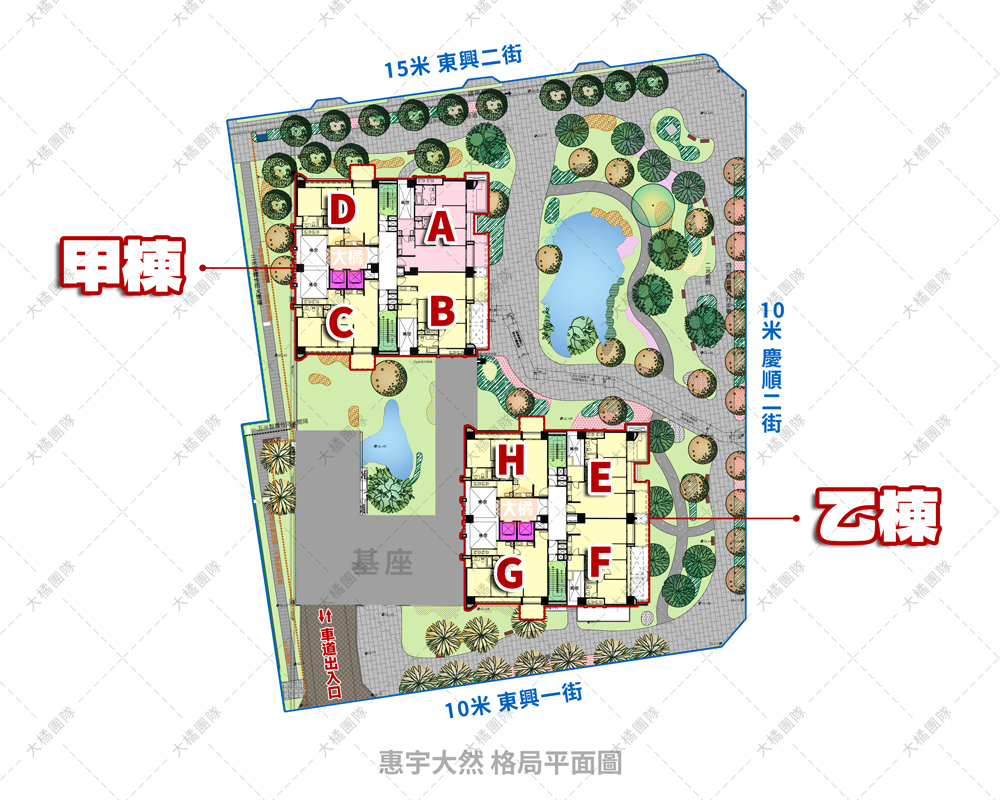 惠宇大然-社區平面圖