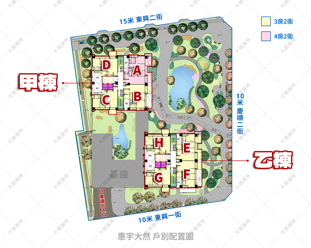 惠宇大然-戶別配置圖