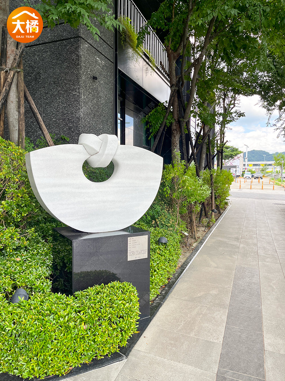 惠宇敦北-社區環境