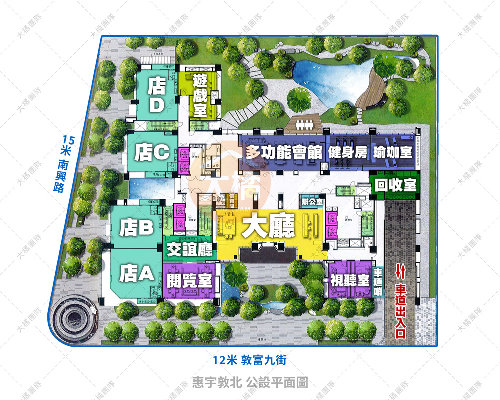 惠宇敦北-公設平面圖